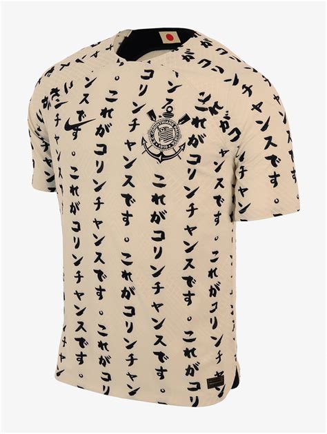 2022 Sport Club Corinthians Paulista (women) season.